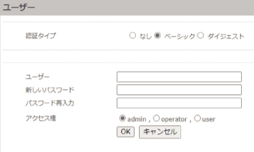 5-02 Account management SV27_2